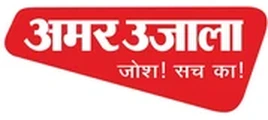 Amar Ujala logo